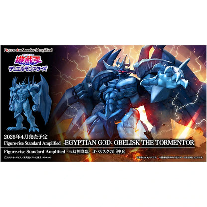 Yu-Gi-Oh Figure-Rise Amplified  Egyptian God Obelisk The Tormentor - Image 2