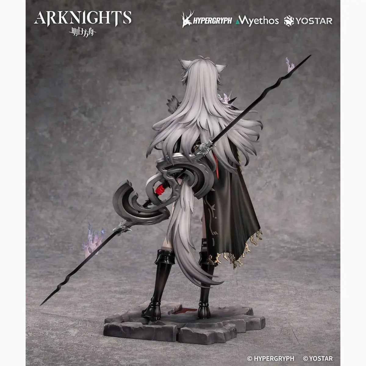 Arknights statuette PVC 1/7 Lappland the Decadenza 26 cm - Image 7