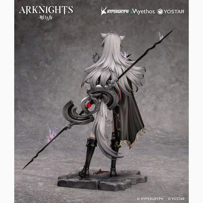 Arknights statuette PVC 1/7 Lappland the Decadenza 26 cm - Image 7