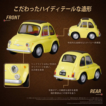 Lupin the Third: The Castle of Cagliostro figurine PVC Q Village QV-08 Fiat 500 8 cm - Image 4