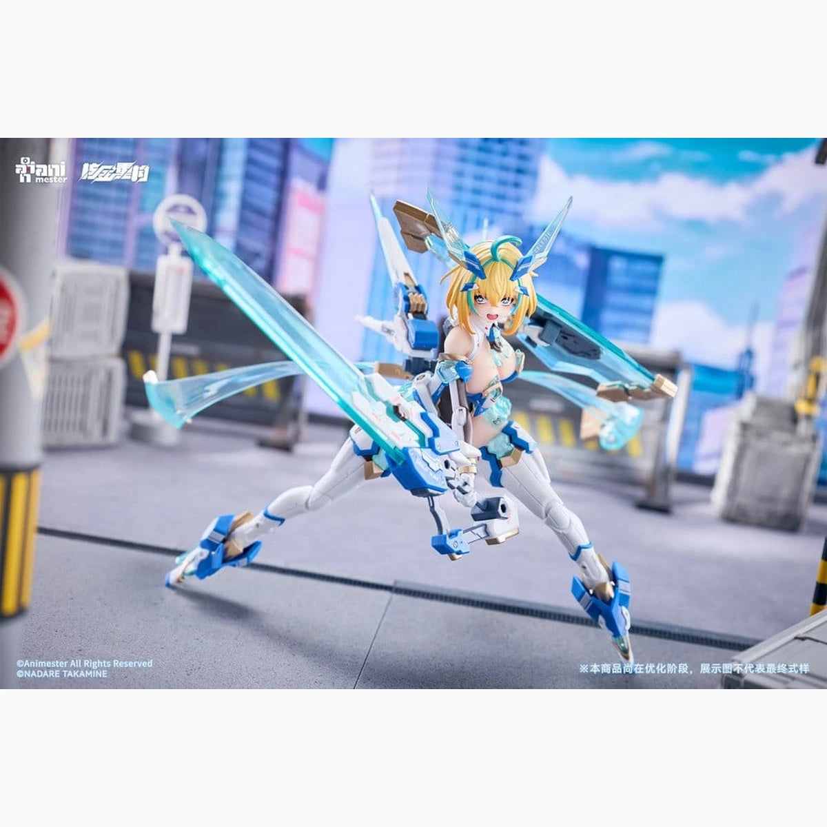 Original Character figurine 1/9 Sophia F. Shirring Celest Bunny Ver. 20 cm - Image 3