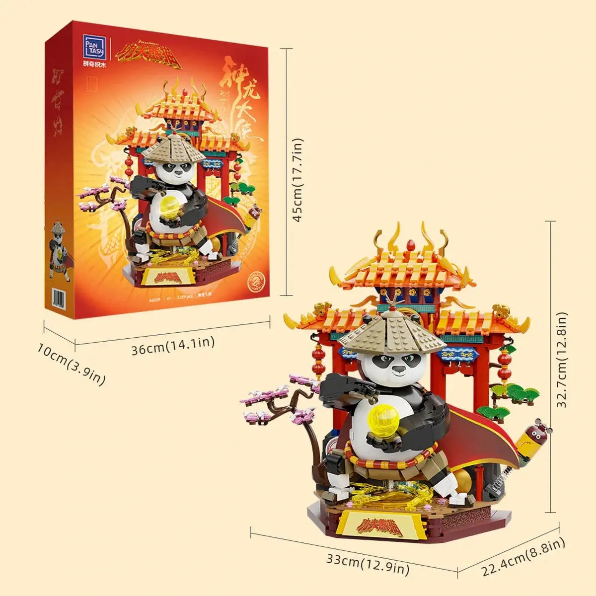 Kung Fu Panda Pantasy Kung Fu Panda Dragon Warrior 33cm - Image 2