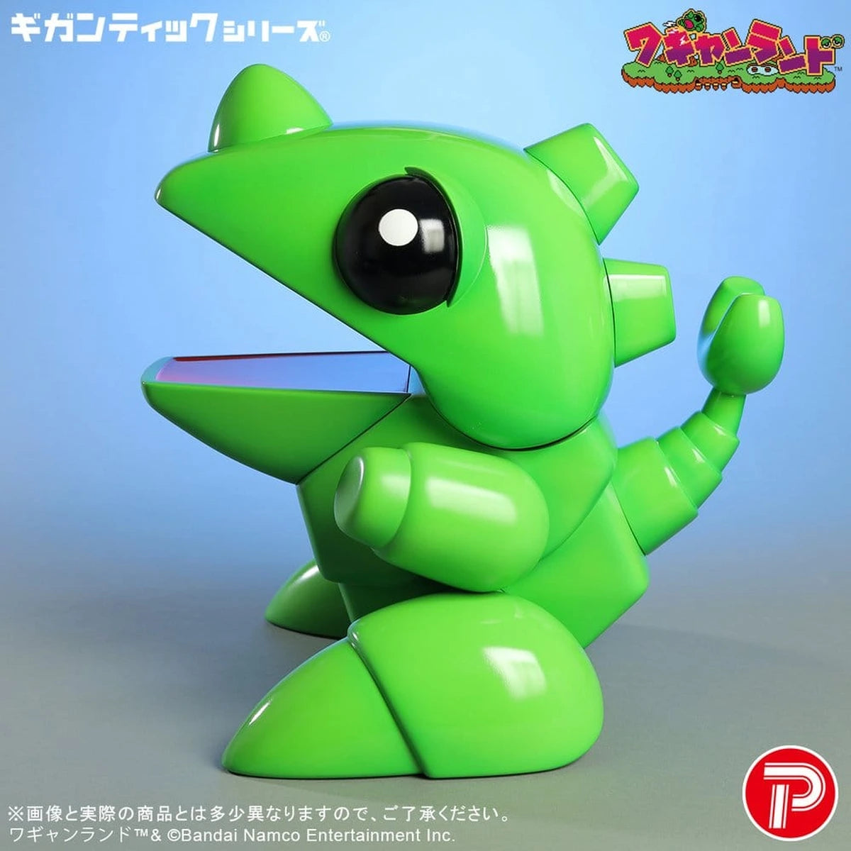 Wagyan Land Gigantic Series PVC Figure Wagyan 26 cm - Image 4