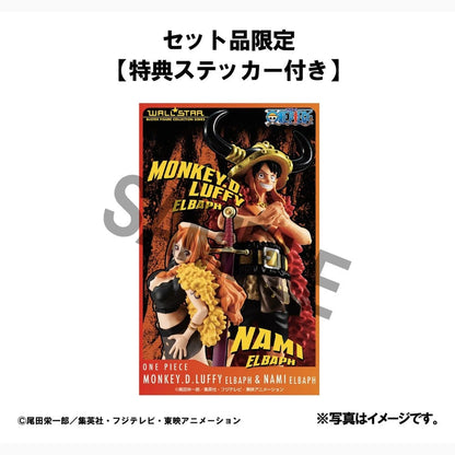 One Piece pack 2 figurines PVC WALLSTAR Monkey D. Luffy & Nami Ver. Elbaph 11 cm (with gift) - Image 3