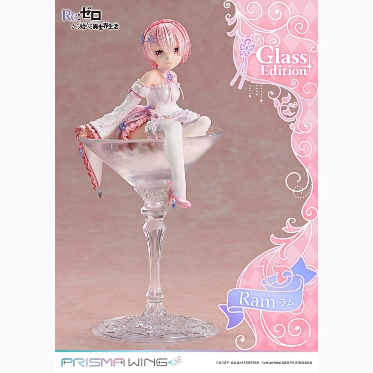 Re:ZERO Starting Life in Another World statuette PVC 1/7 Prisma Wing Ram Glass Edition 24 cm - Image 1