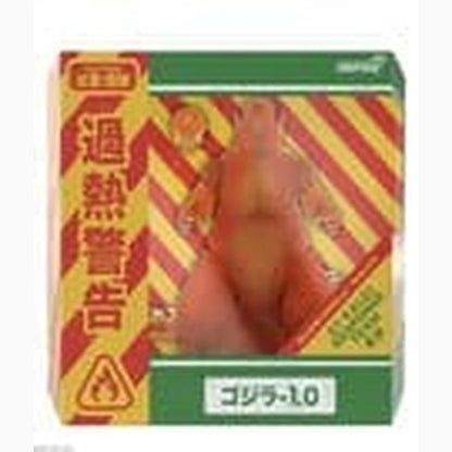 Godzilla Toho Ultimates figurine - Godzilla Minus One (Blazing) 24 cm - Image 2