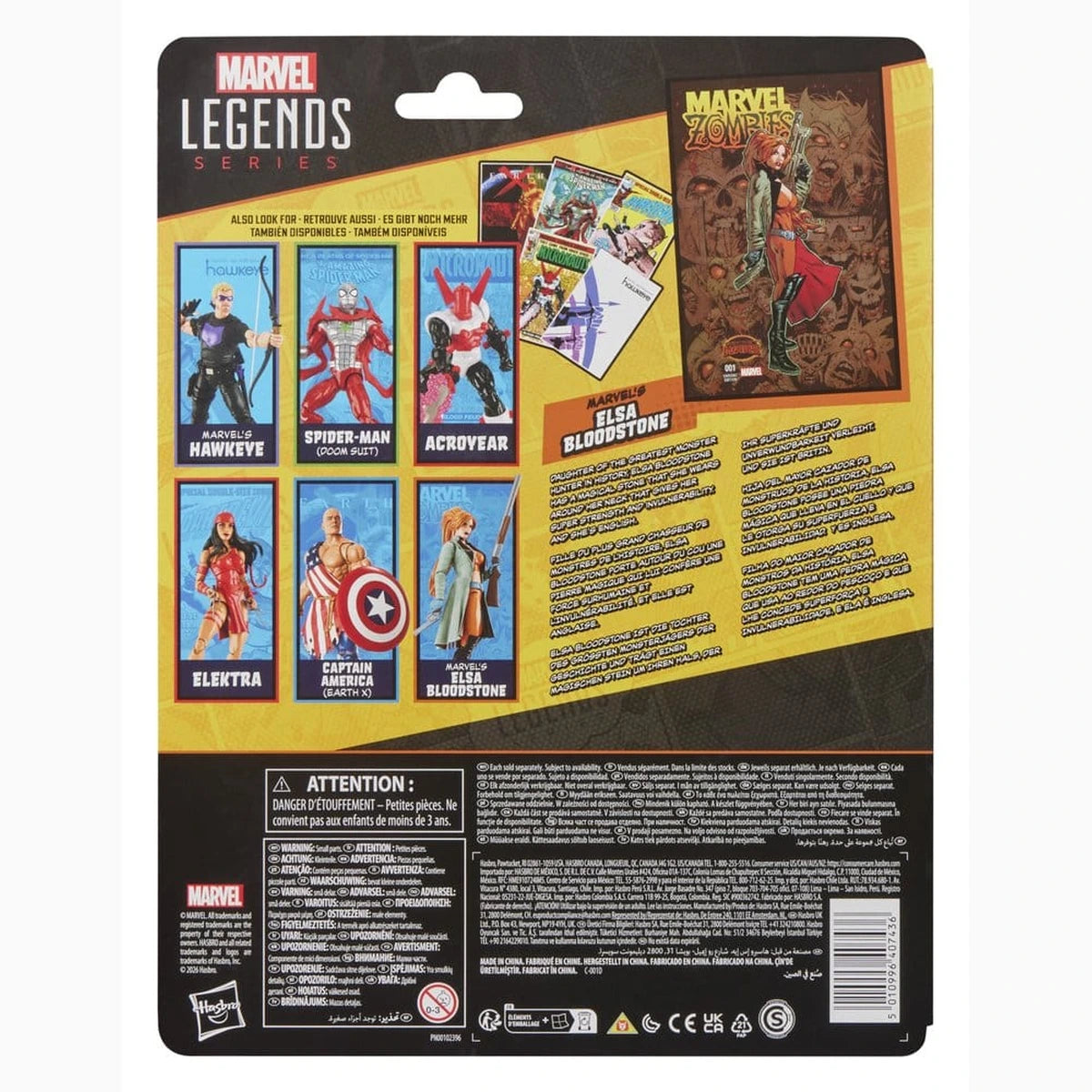 Marvel Zombies Marvel Legends figurine Marvel's Elsa Bloodstone 15 cm - Image 2