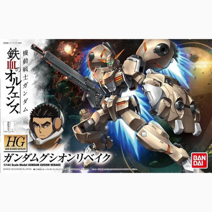Gundam Gunpla HG 1/144 013 Gusion Rebake - Image 2