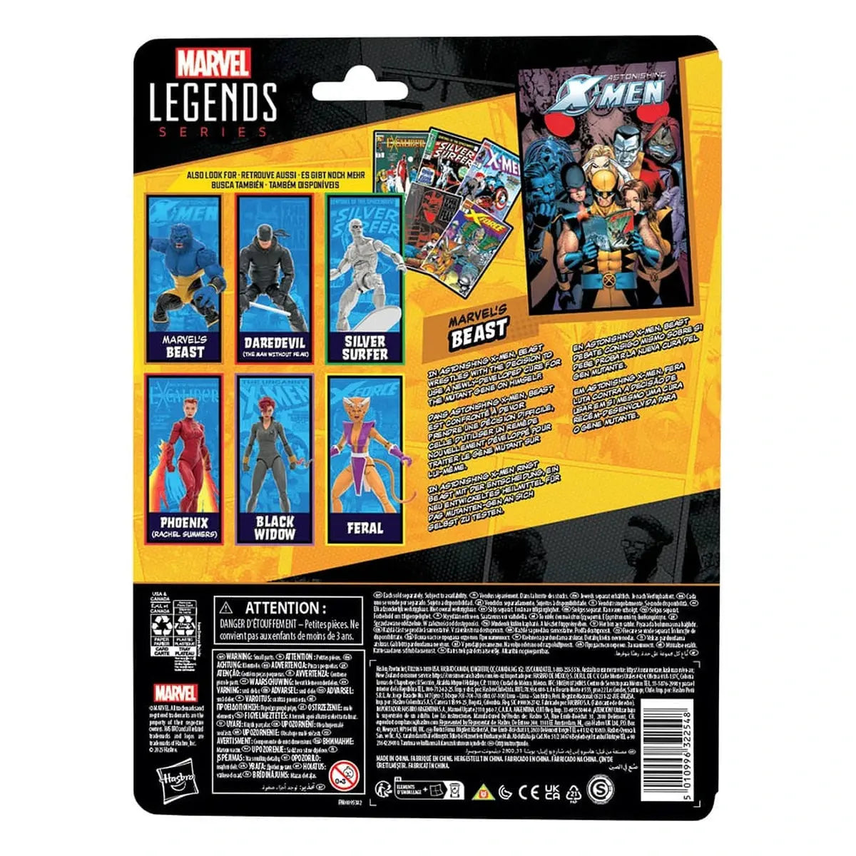 Astonishing X-Men Marvel Legends figurine Marvel's Beast 15 cm - Image 4