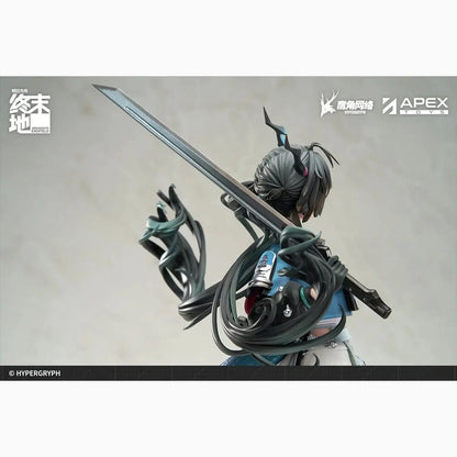 Arknights statuette PVC 1/7 Endfield Chen Qianyu 28 cm - Image 5