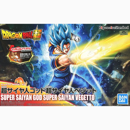 DBZ Maquette Figure-Rise Super Saiyan God Super Saiyan Vegetto - Image 2