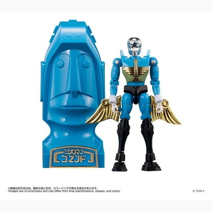 Microman figurine Legacy Soul Command 1 East Hernandez - Image 1
