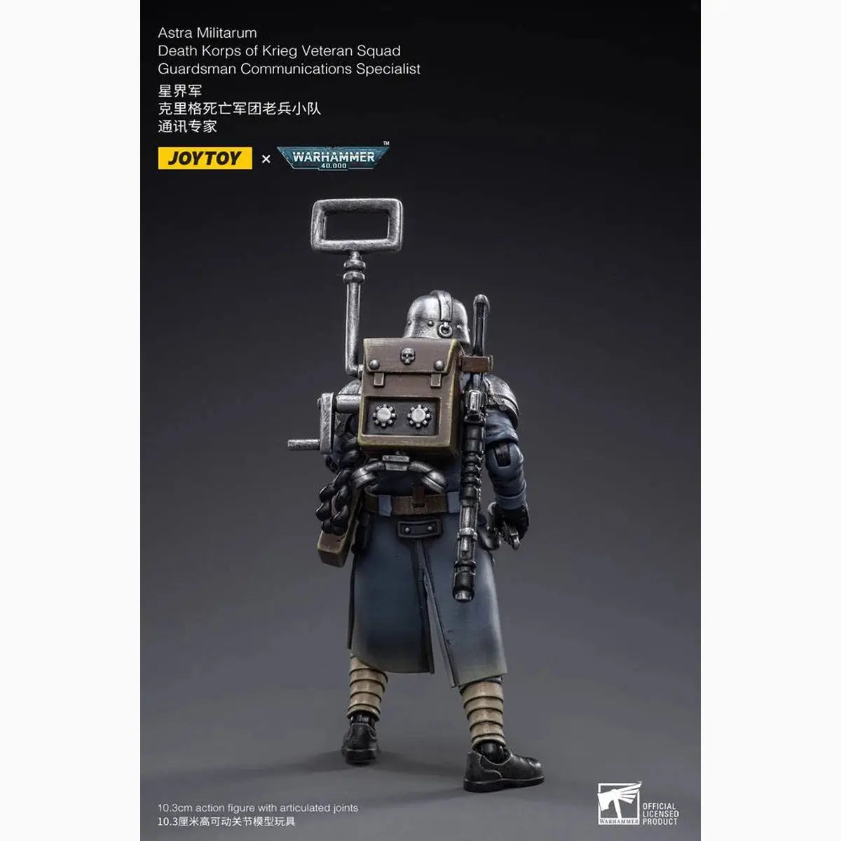 Warhammer 40k figurine 1/18 Death Korps of Krieg Veteran Squad Guardsman Communications Specialist 10 cm - Image 5