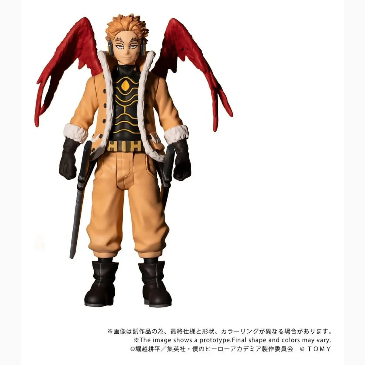 My Hero Academia figurine Collekazaro CK-M08 Hawks 10 cm - Image 1
