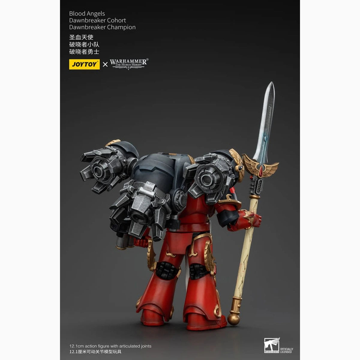 Warhammer The Horus Heresy figurine 1/18 Blood Angels Raldoron First Captain of the Blood Angels 13 cm - Image 4