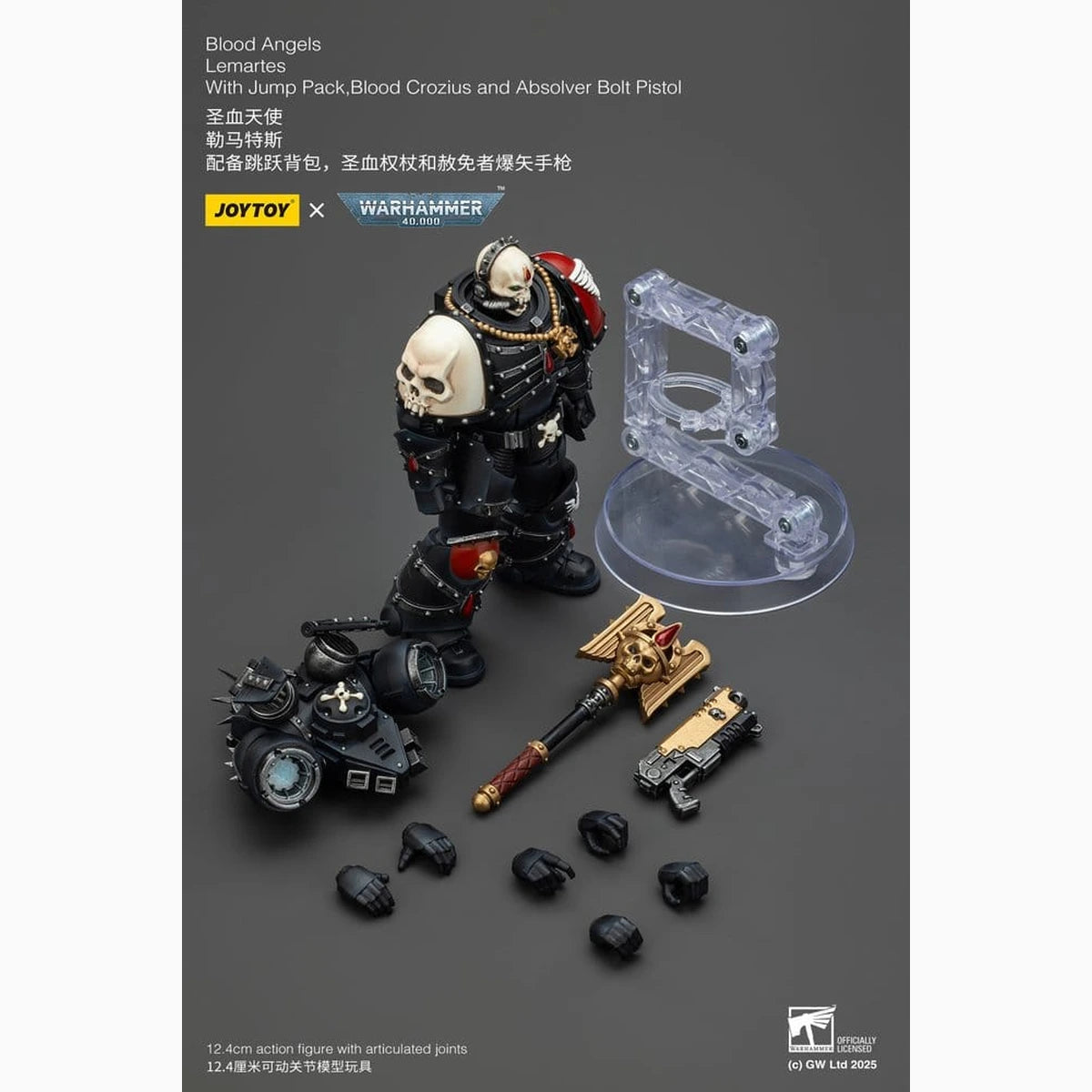 Warhammer 40,000 figurine Blood Angels Lemartes 12 cm - Image 3