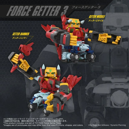 Getter Robo figurine Toyrise Force Getter Robo 27 cm - Image 4