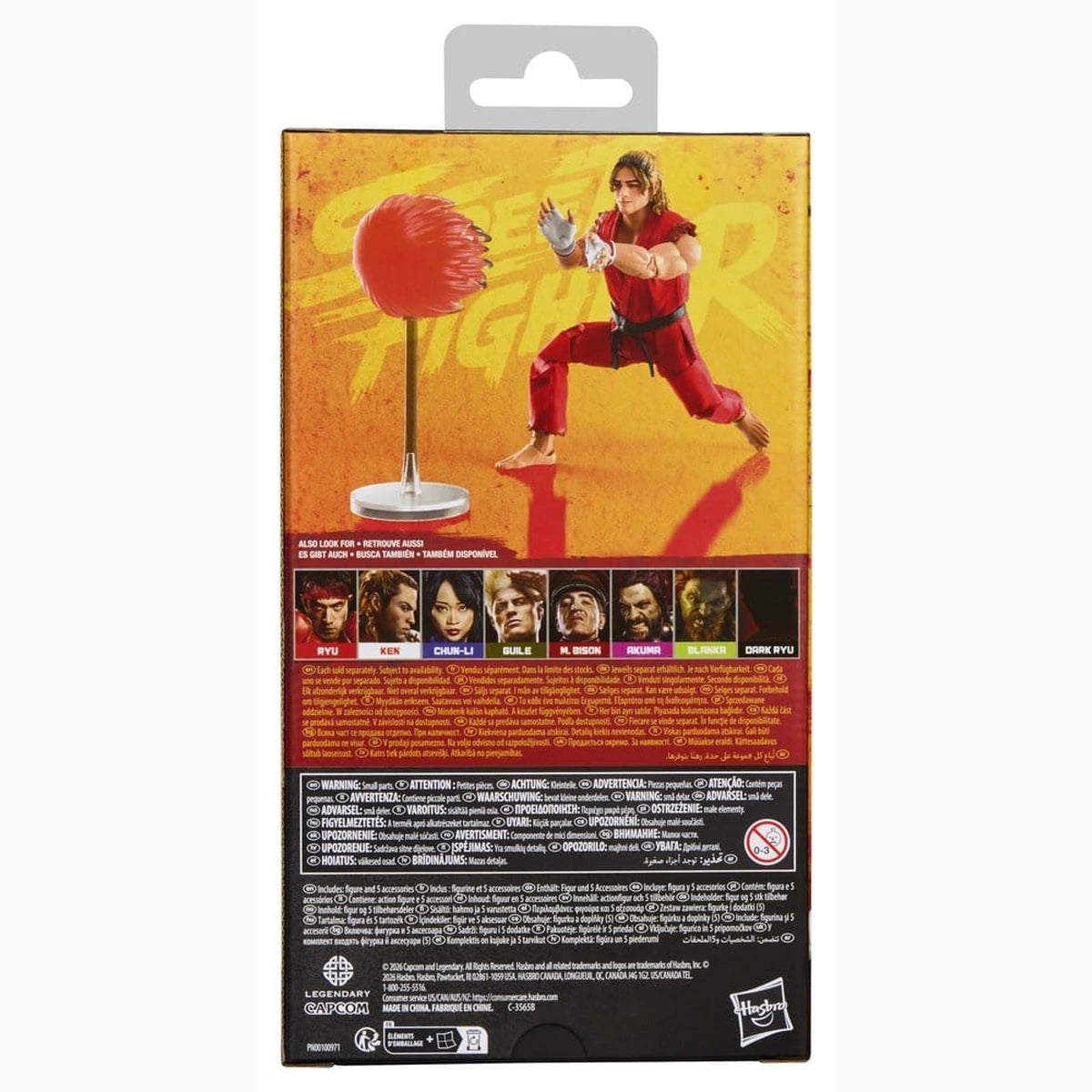 Street Fighter figurine Ken 15 cm - Image 3