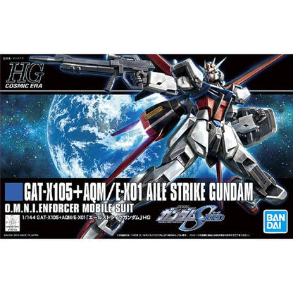 Gundam Gunpla HG 1/144 171 Aile Strike Gundam - Image 2