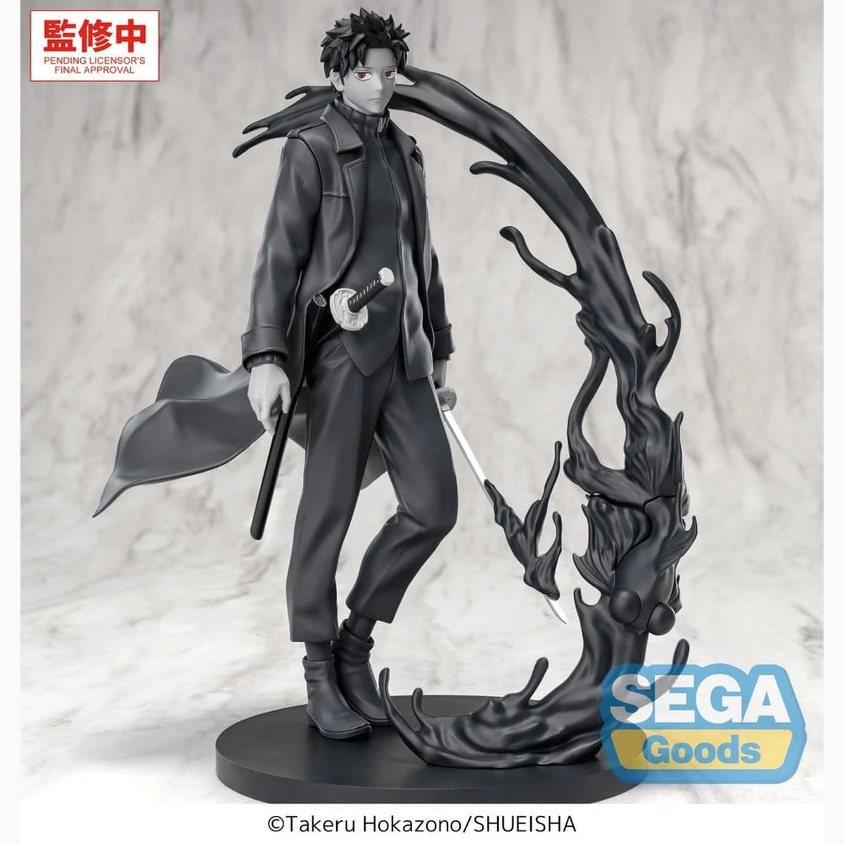 Kagurabachi Luminasta figurine PVC Chihiro Rokuhira Kuro 21 cm - Image 1