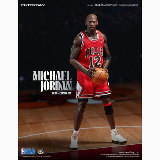 NBA Collection figurine Real Masterpiece 1/6 Michael Jordan I'm Back Edition Limited 30 cm - Image 1