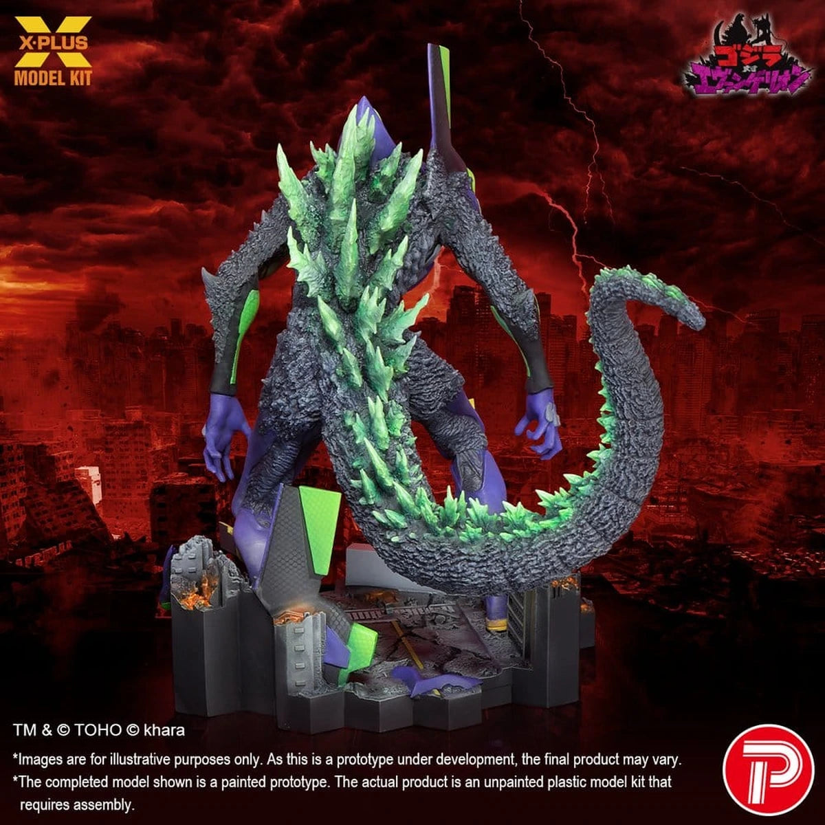 Godzilla vs. Evangelion Plastic Model Kit Evangelion Test Type-01 “G” Awakened Form 20 cm - Image 6