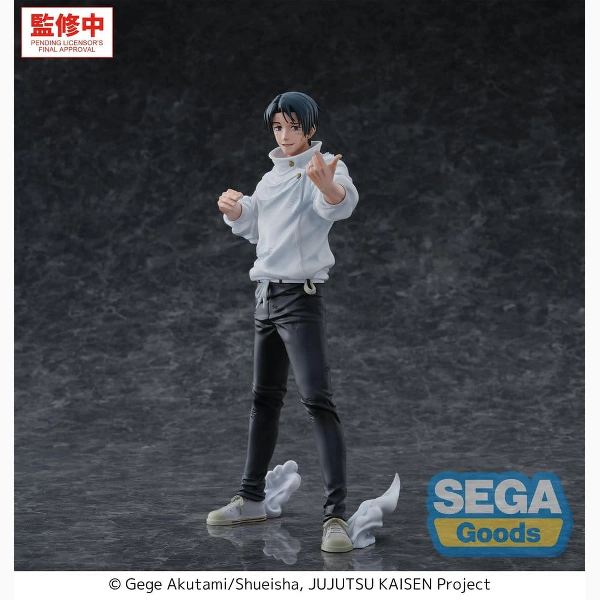 Jujutsu Kaisen GigantiX figurine PVC Yuta Okkotsu Manifestation 32 cm - Image 1