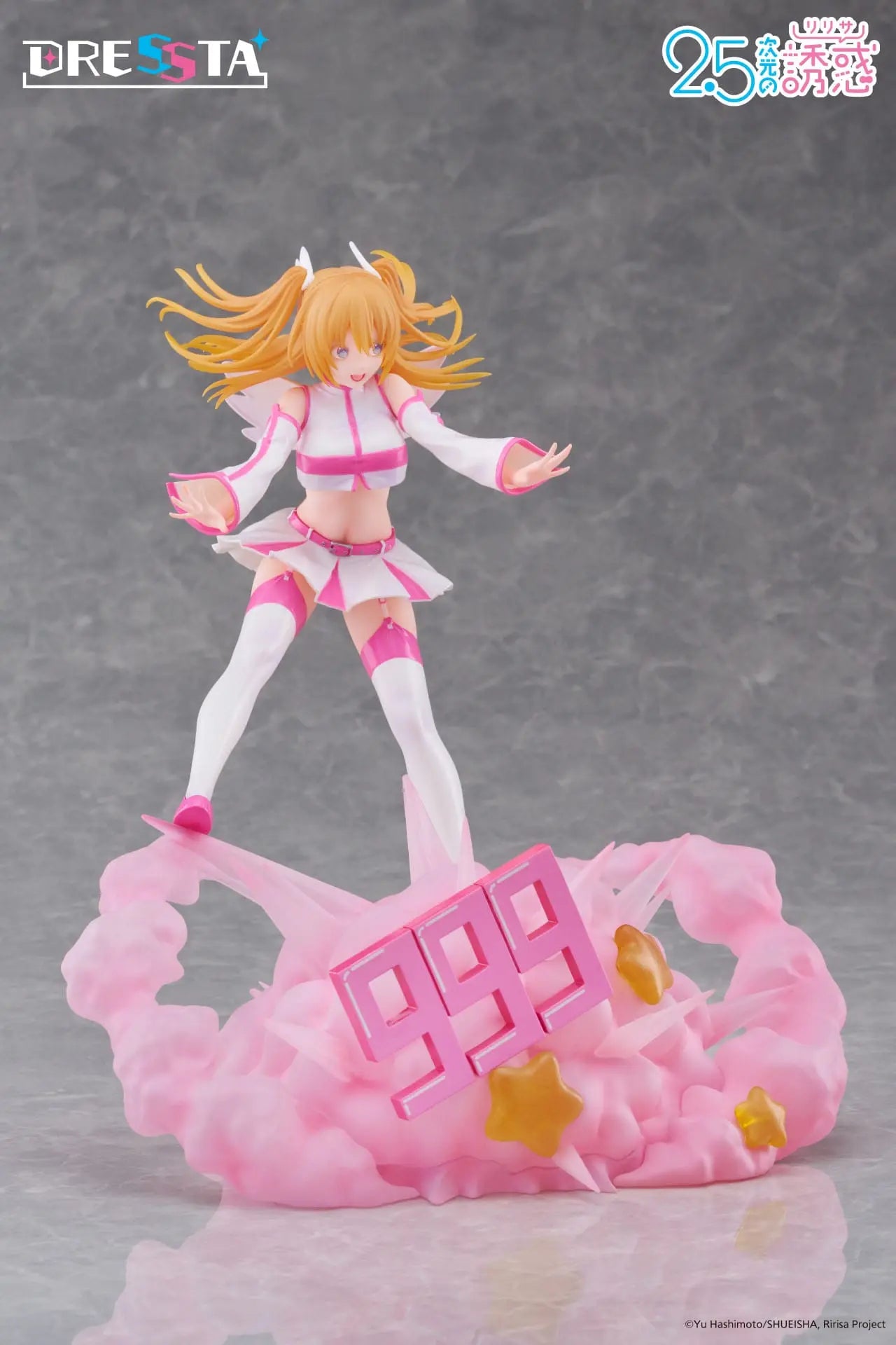 2.5 Dimensional Seduction statuette PVC Dressta Liliel 21 cm - Rue Du Retro