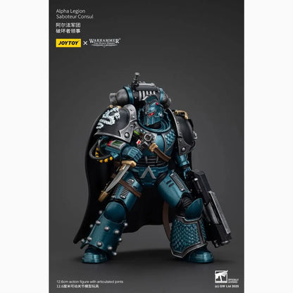 Warhammer The Horus Heresy figurine Alpha Legion Saboteur Consul 20 cm - Image 7