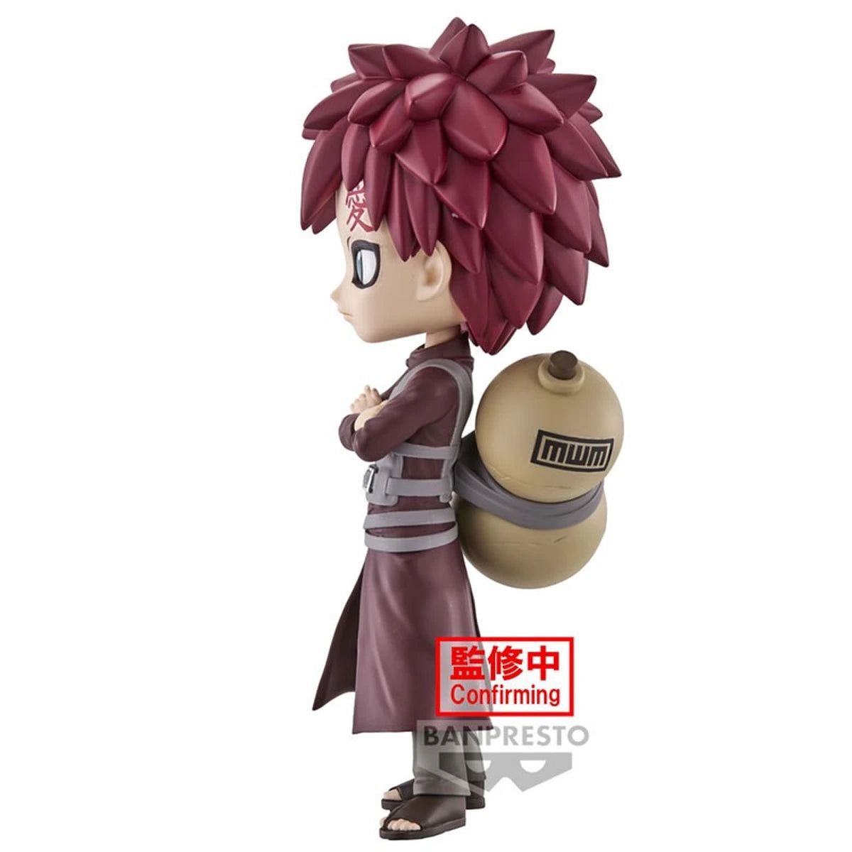 NARUTO SHIPPUDEN Q posket-GAARA-(ver.A) - Image 4