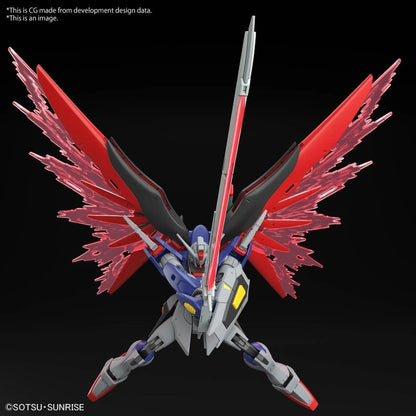 Gundam Gunpla HG 1/144 258 Destiny Gundam Spec II & Zeus Silhouette - Image 5