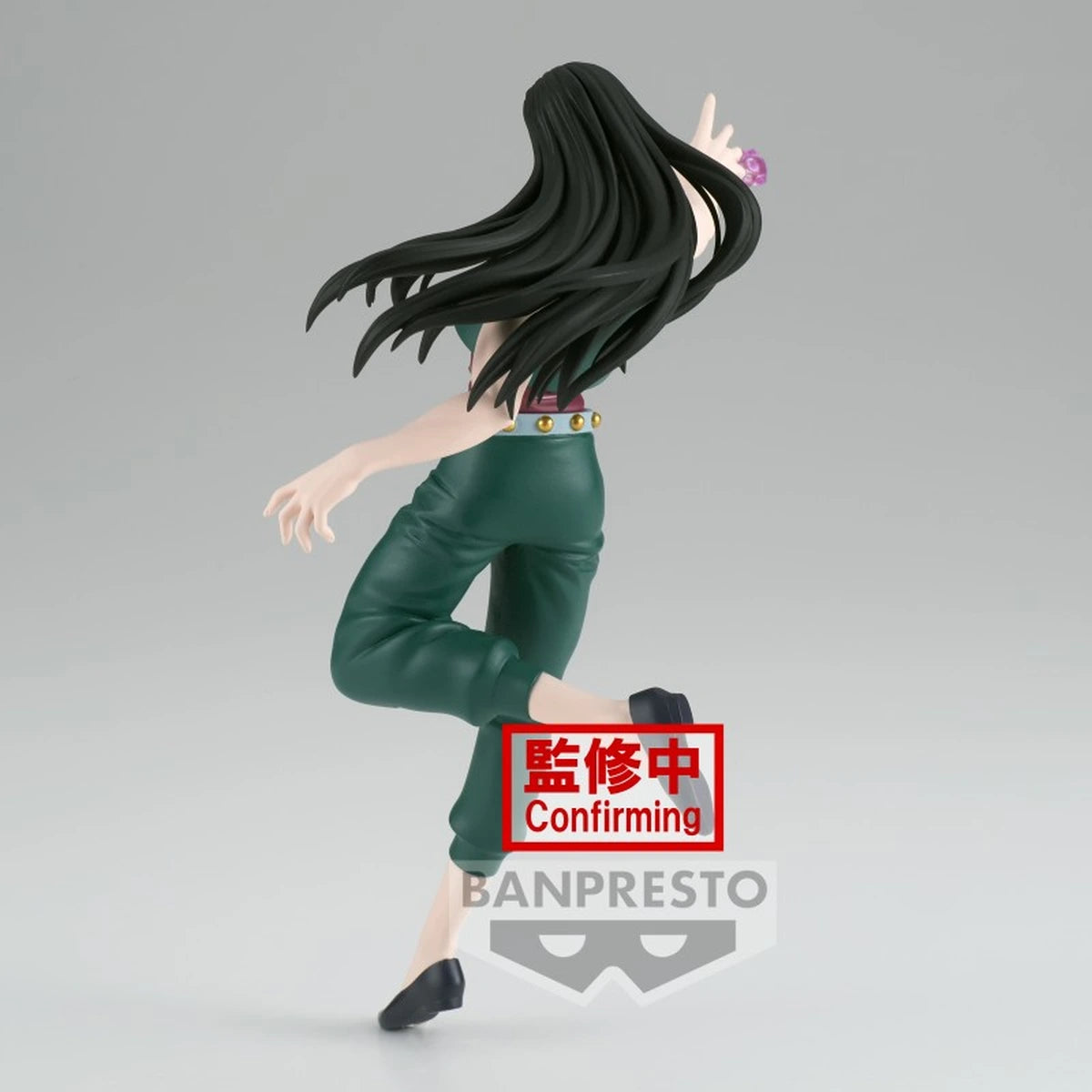 HUNTER×HUNTER - VIBRATION STARS - YELLMI - Image 4