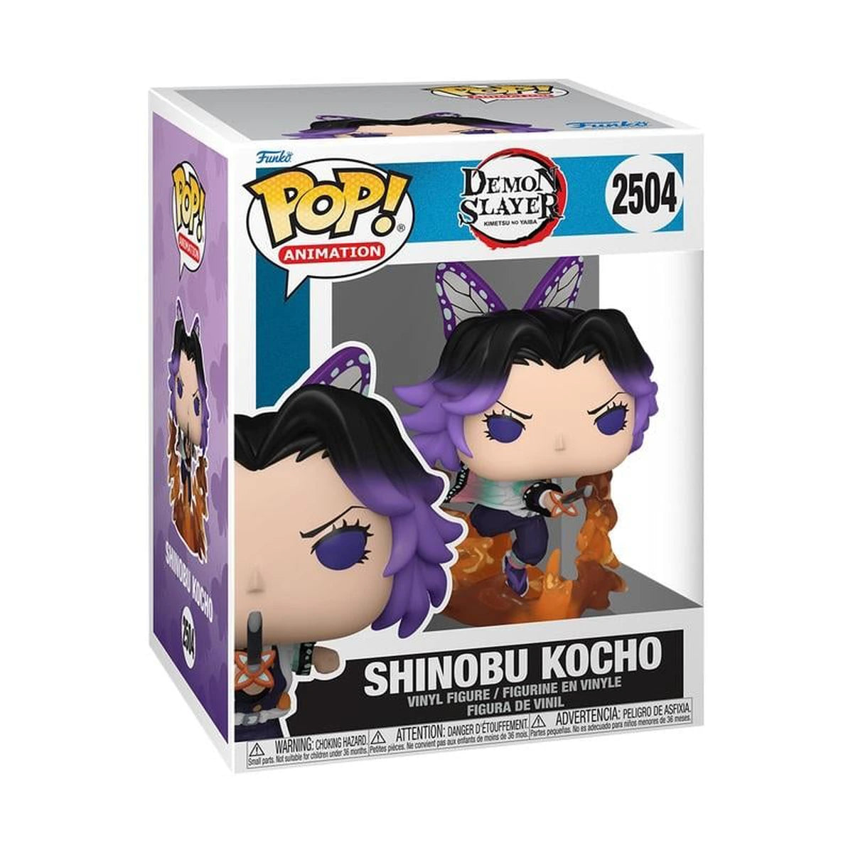 Demon Slayer Pop Premium Shinobu Infinity Castle - Image 1