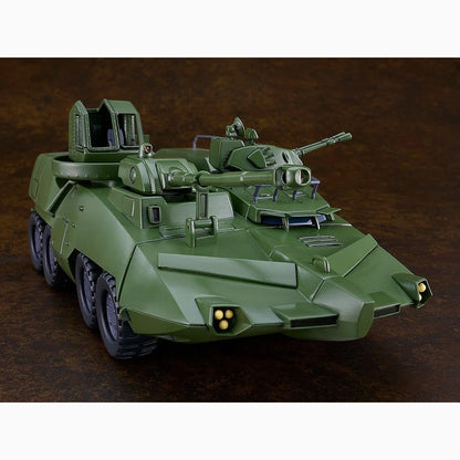 Giant Gorg Plastic Model Kit Moderoid Carrier Vehicle 23 cm - Image 3