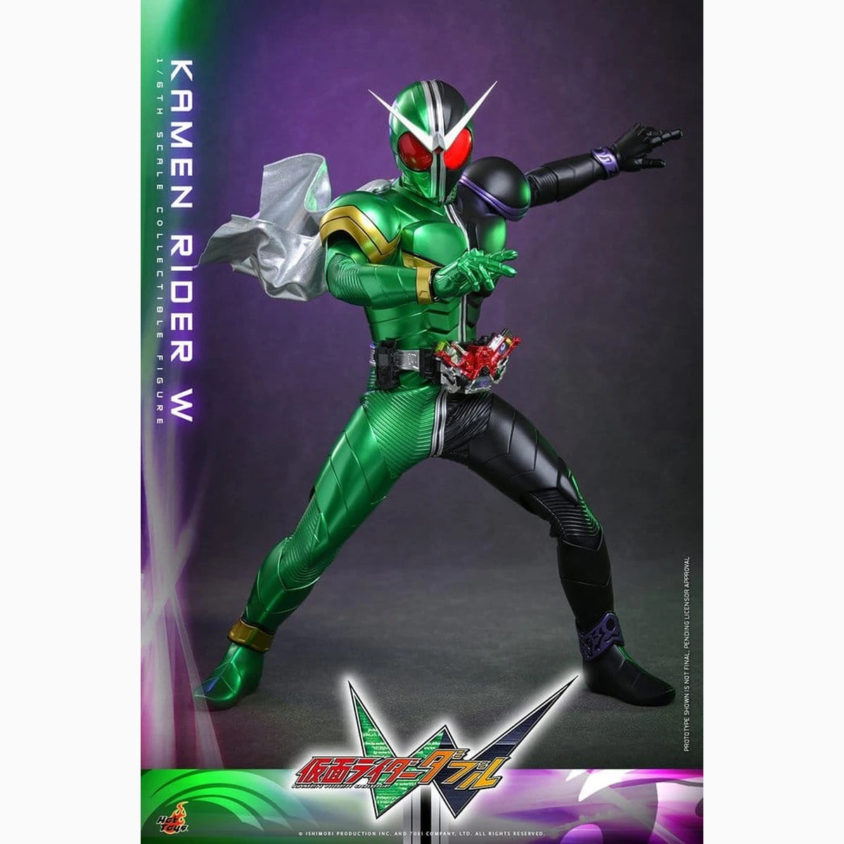 Kamen Rider Television Masterpiece Series figurine 1/6 Kamen Rider W 31 cm - Image 3