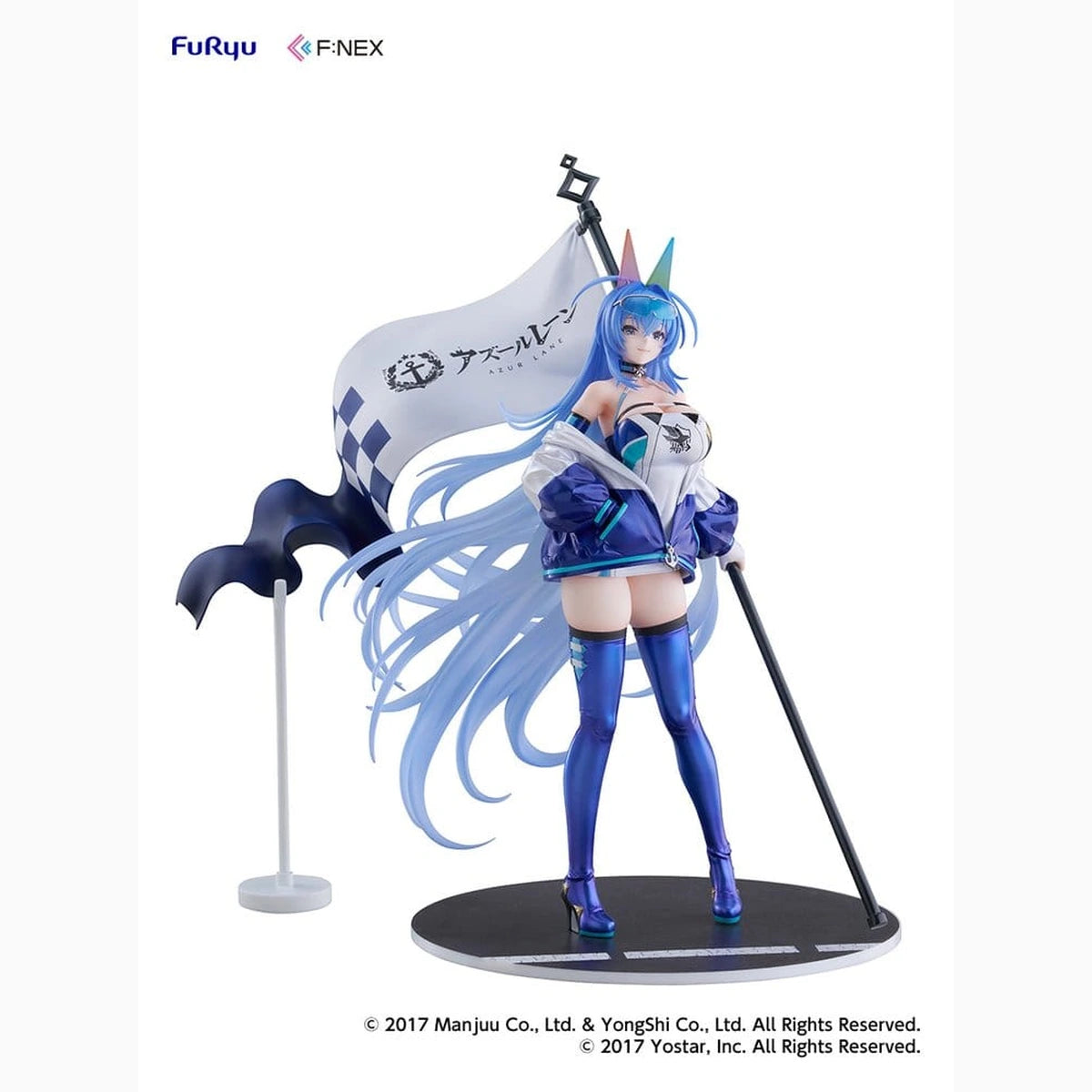 Azur Lane figurine PVC 1/7 New Jersey IRF2024 Ver. 30 cm - Image 1