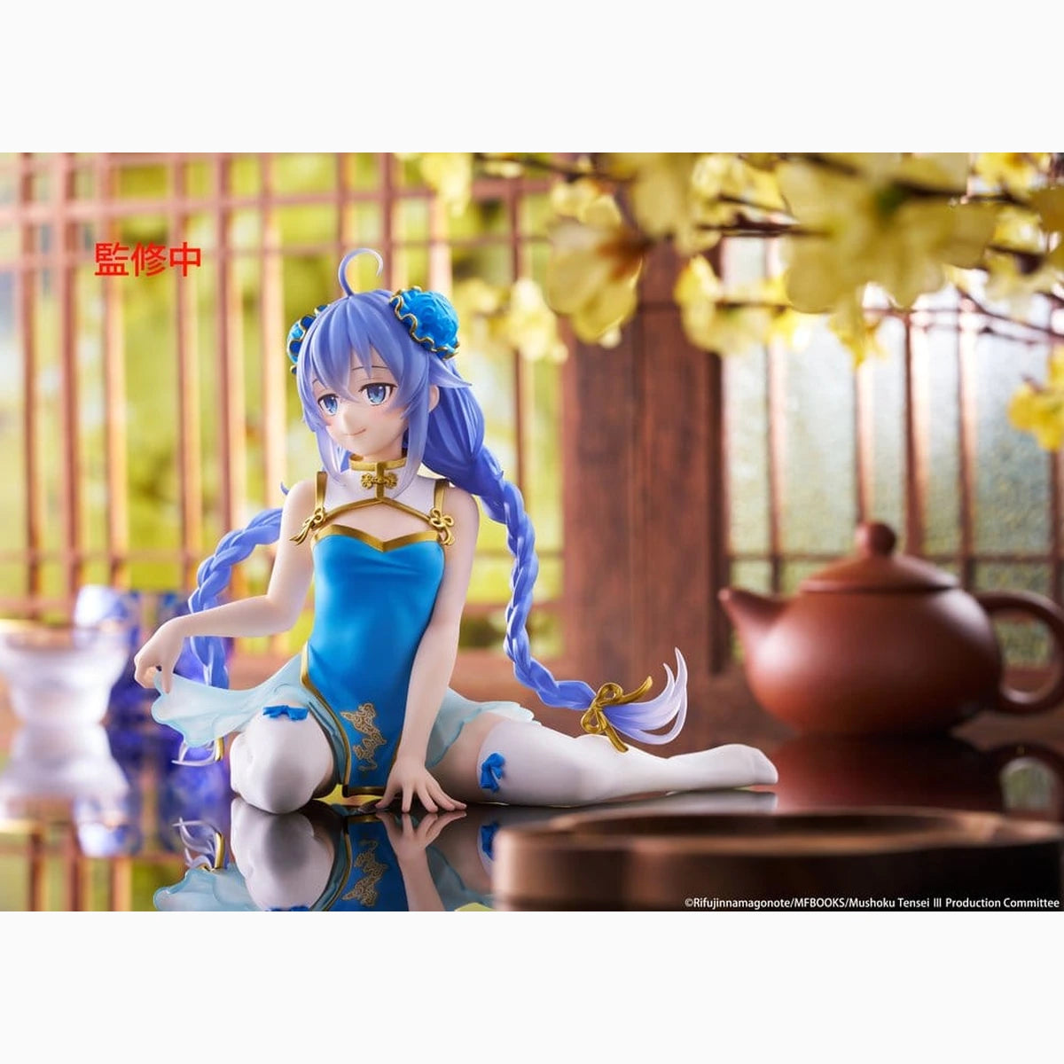 Mushoku Tensei: Jobless Reincarnation figurine PVC Desktop Cute Roxy Migurdia (Chinese Dress Ver.) 13 cm - Image 7