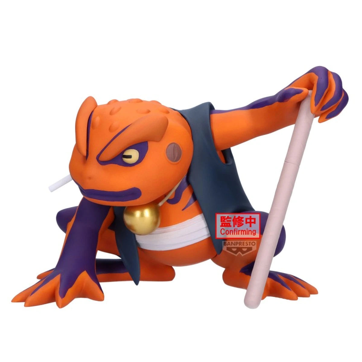 NARUTO SHIPPUDEN - SOFT VINYL FIGURE - GAMAKICHI - Image 2