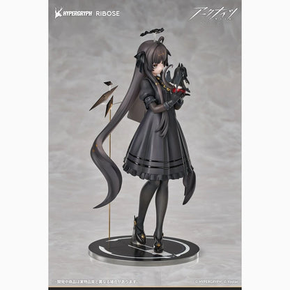 Arknights figurine PVC Rise Up+ Virtuosa Chiisaki Kage Ver. 20 cm - Image 4