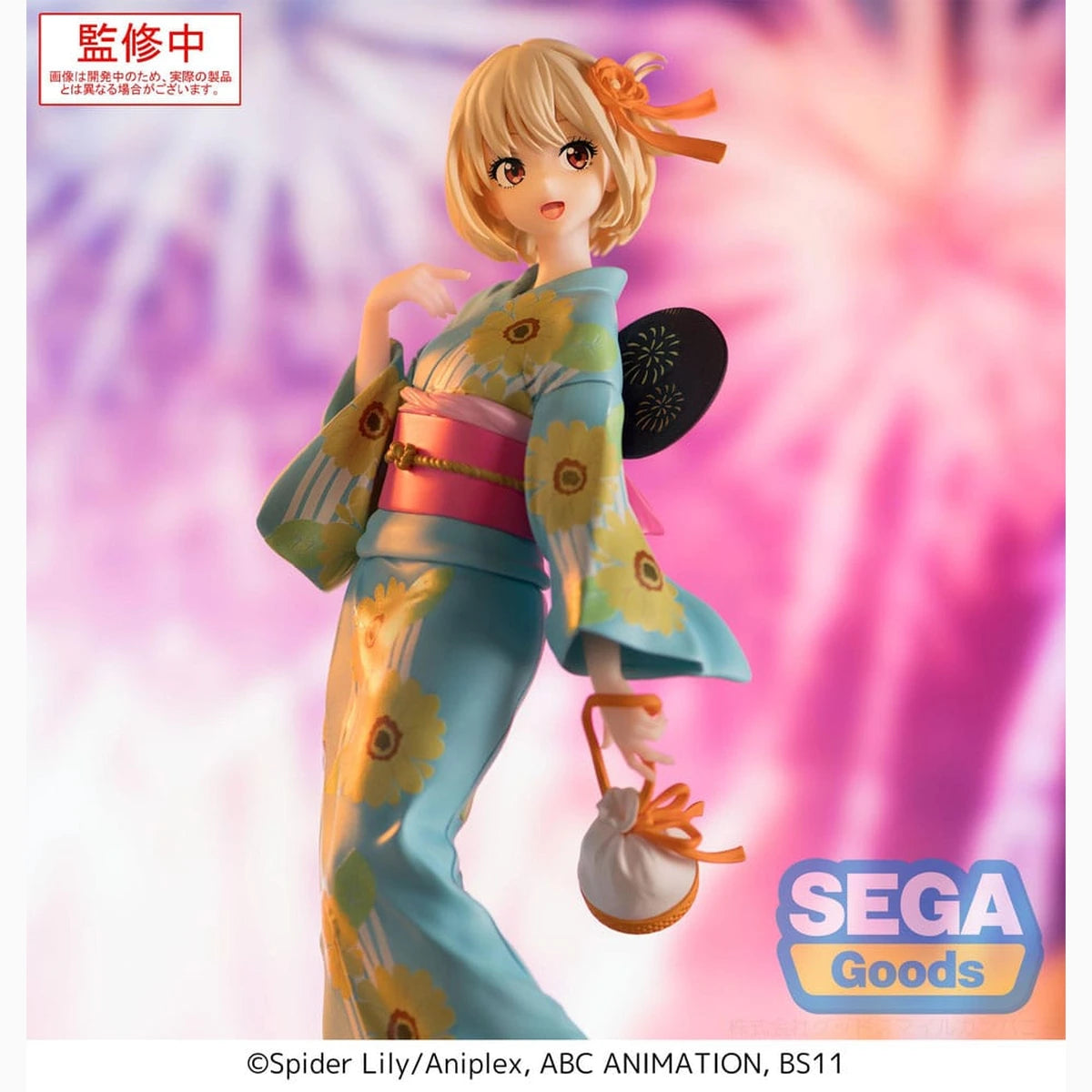 Lycoris Recoil statuette Luminasta PVC Chisato Nishikigi Festival in Yukata 19 cm - Image 7