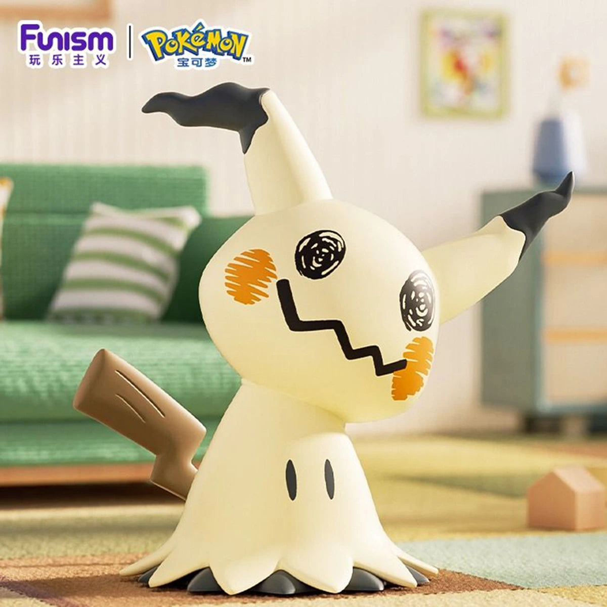 Pokemon Funism Prime Figure Life Size Mimikyu Mimiqui 45cm - Image 1
