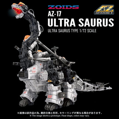 Zoids Plastic Model Kit 1/72 AZ-17 Ultra Saurus 58 cm - Image 3