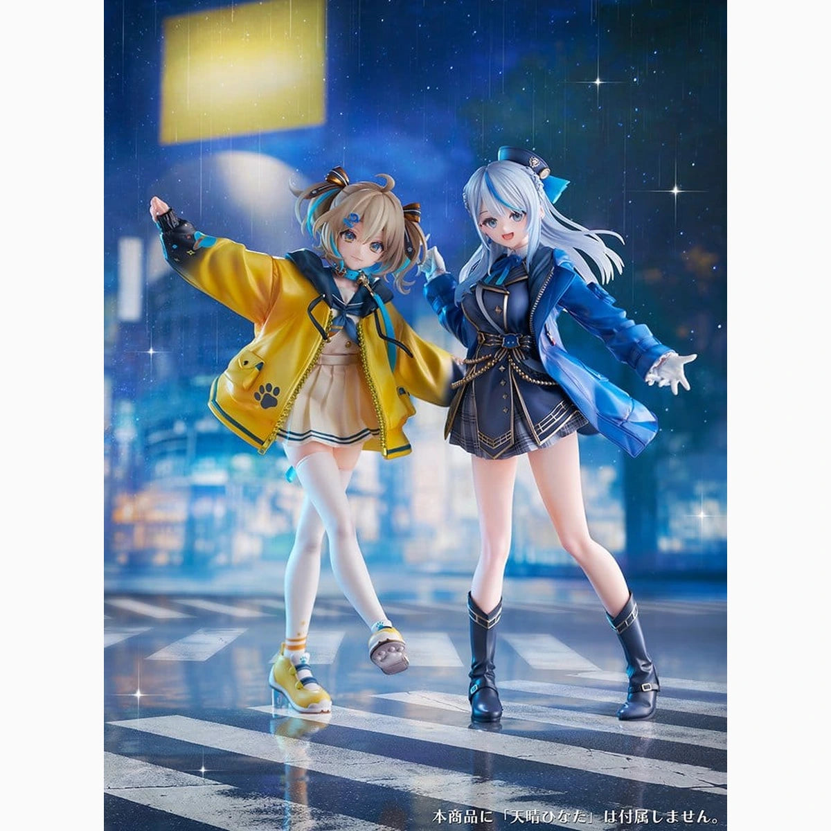 WeatherPlanet figurine PVC 1/7 Amagai Ruka 25 cm - Image 4