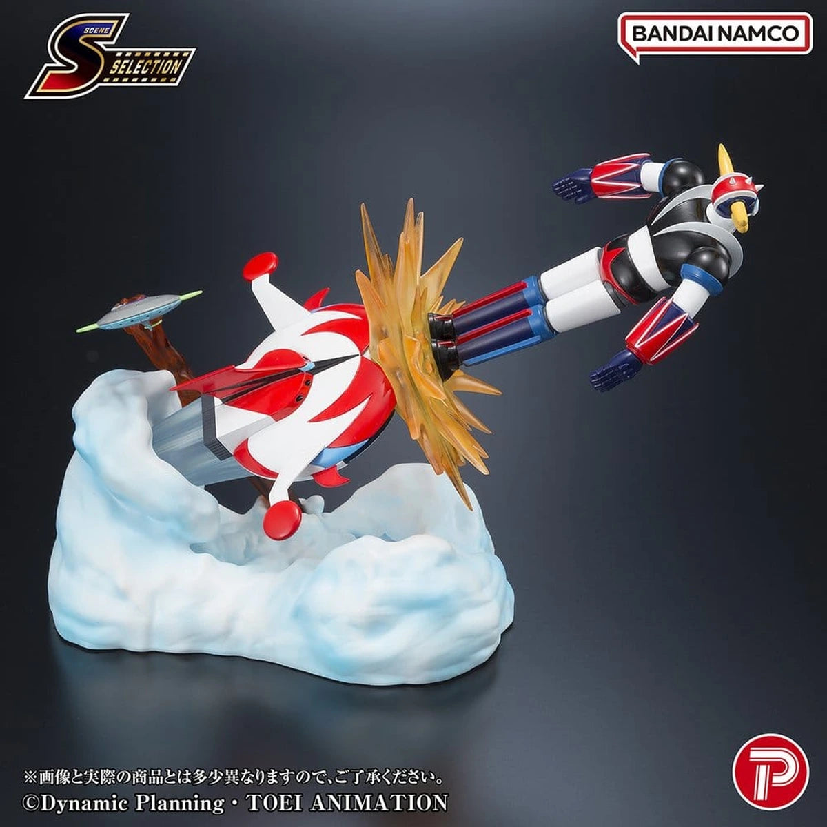 Grendizer Scene Selection figurine PVC Grendizer Battle in the Skies 14 cm - Image 6