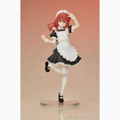 Bocchi the Rock! figurine PVC DIGSTA Ikuyo Kita 19 cm - Image 2