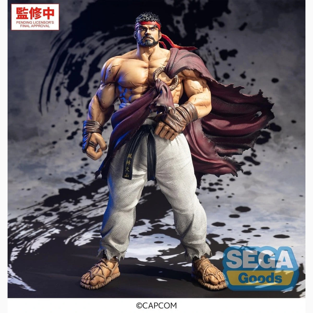 Street Fighter figurine PVC FIGURIZMa Ryu 26 cm - Image 4
