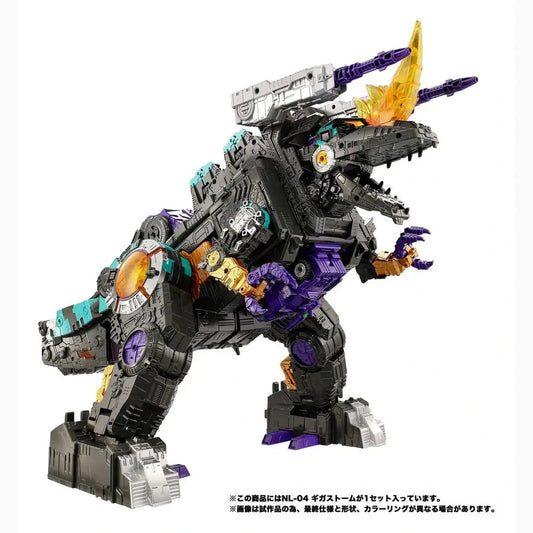 Transformers New Legends figurine NL-04 Gigastorm 48 cm - Image 1