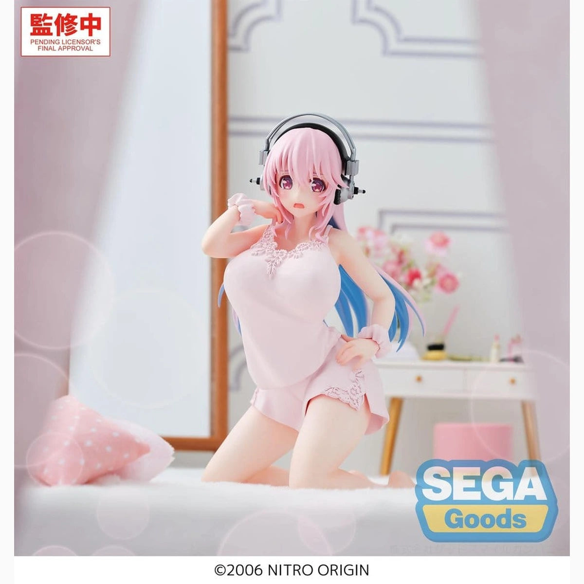 Super Sonico figurine PVC Yumemirize Super Sonico 14 cm - Image 2