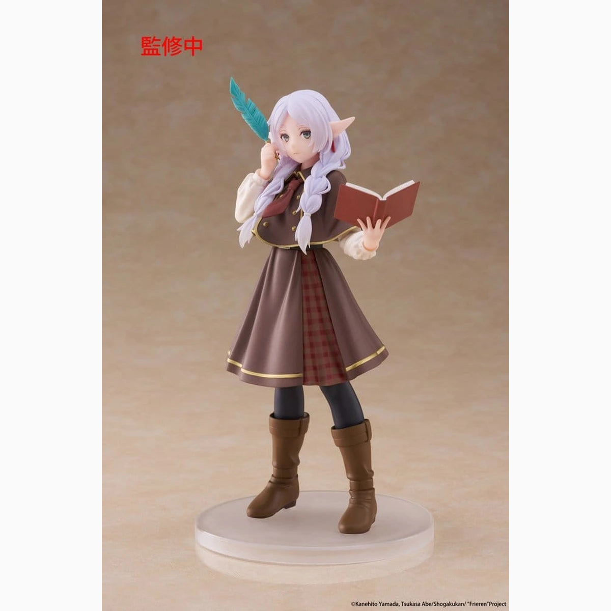Frieren figurine PVC Coreful Frieren (Detective ver.) 18 cm - Image 6