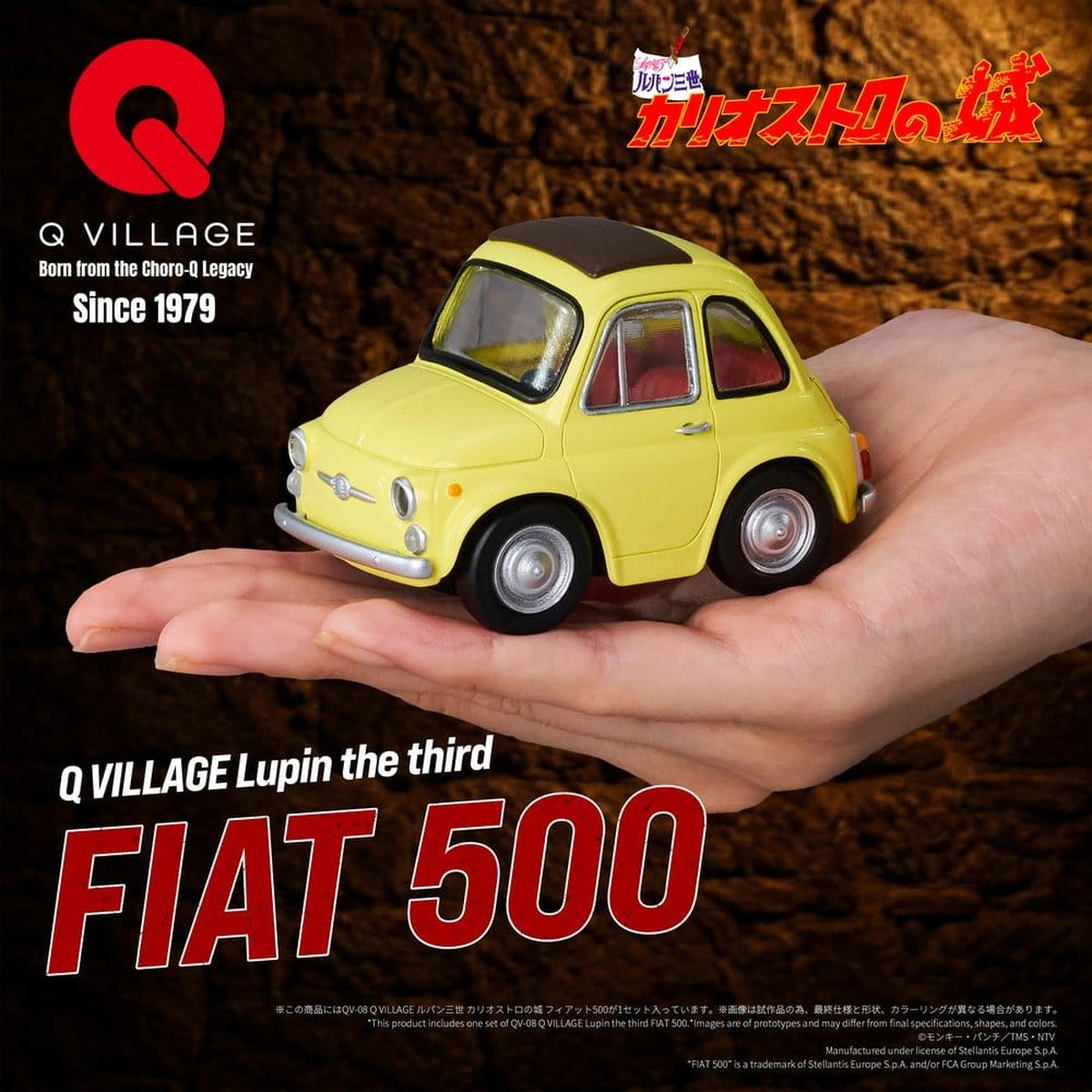 Lupin the Third: The Castle of Cagliostro figurine PVC Q Village QV-08 Fiat 500 8 cm - Image 3